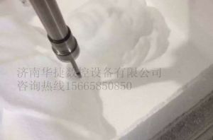白城泡沫/橡塑样品